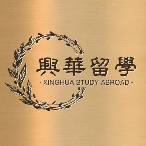 海外学历认证全流程协助